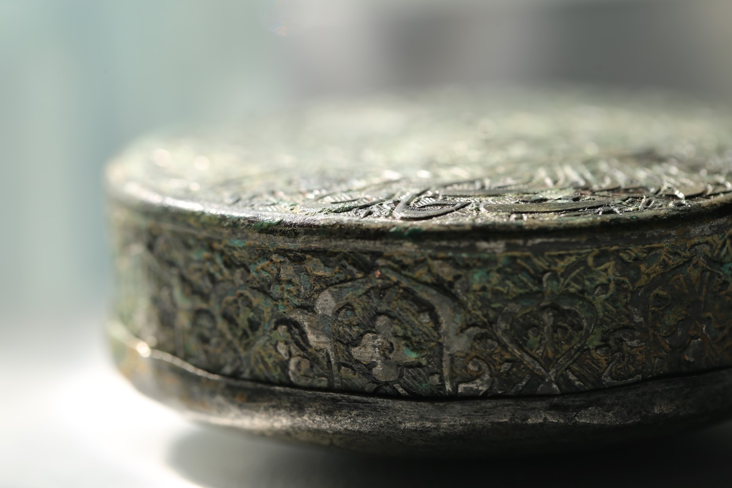 کاسه زرین‌فام