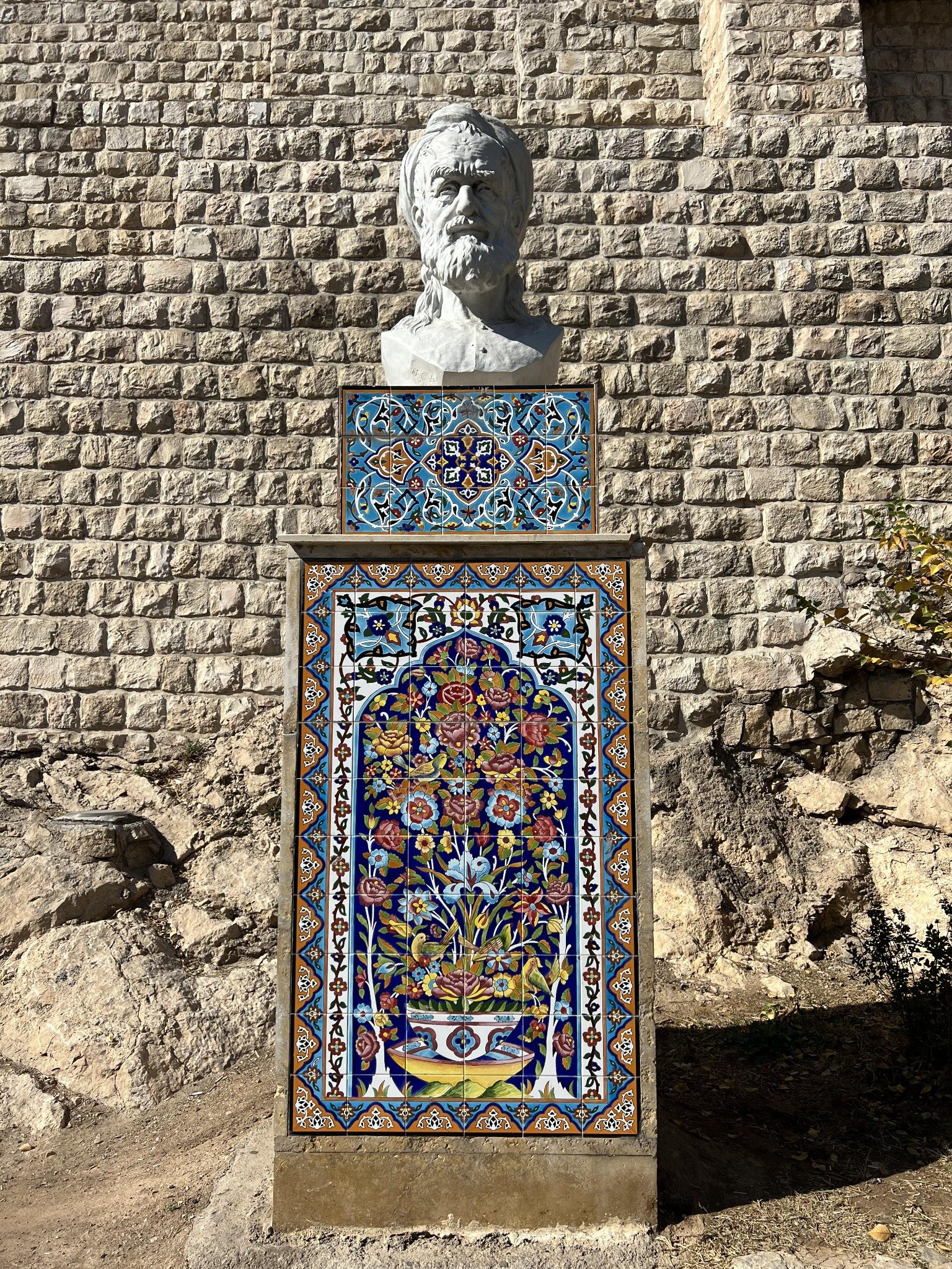 خواجوی کرمانی – 2023_12_10_00_52_IMG_5926