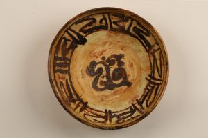 کاسه سفالی لعاب دار